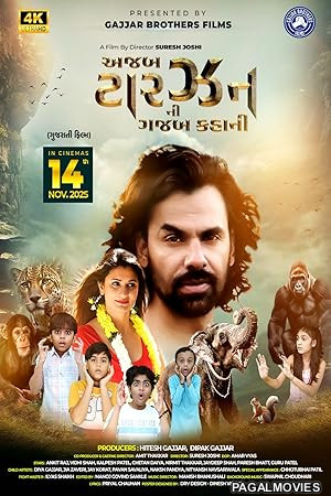 Azab Tarzan ni Gazab Kahani (2025) Full Movie